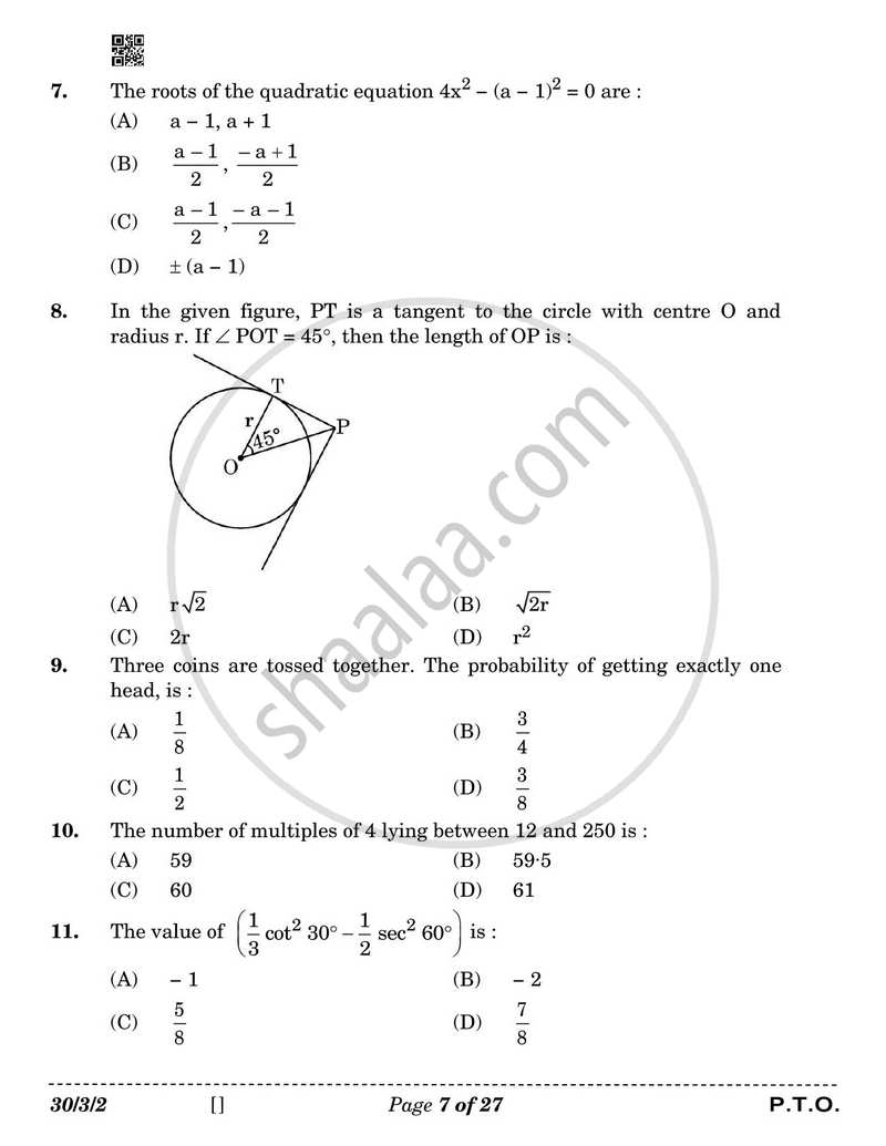 Mathematics 2025-2026 Class 10 - CBSE (Central Board of Secondary Education) question paper with PDF download