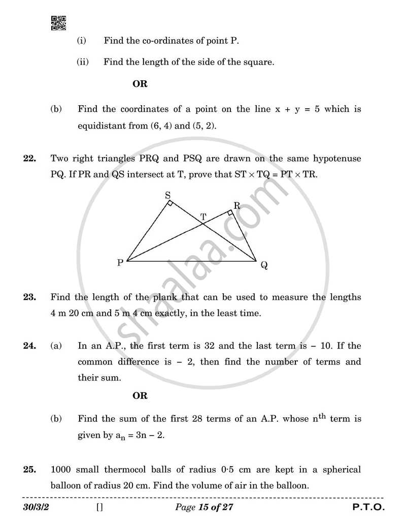 Mathematics 2025-2026 Class 10 - CBSE (Central Board of Secondary Education) question paper with PDF download