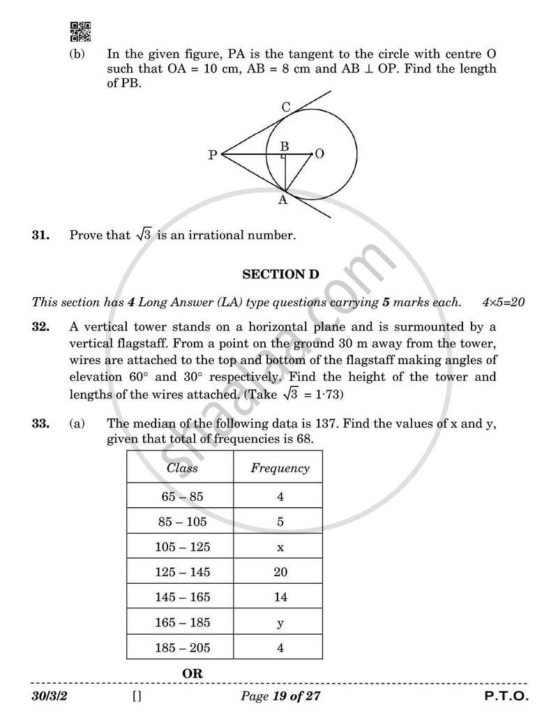 Mathematics 2025-2026 Class 10 - CBSE (Central Board of Secondary Education) question paper with PDF download