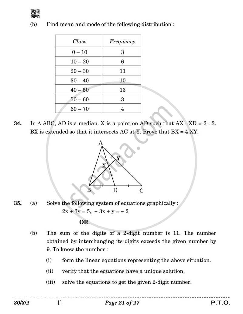 Mathematics 2025-2026 Class 10 - CBSE (Central Board of Secondary Education) question paper with PDF download