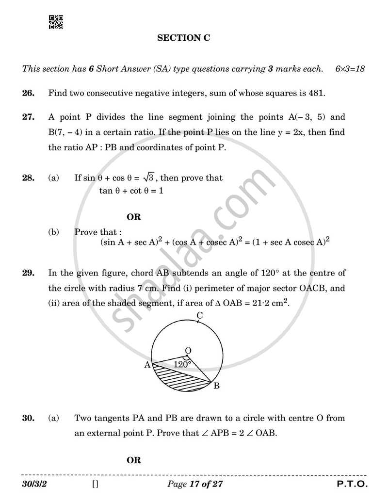 Mathematics 2025-2026 Class 10 - CBSE (Central Board of Secondary Education) question paper with PDF download