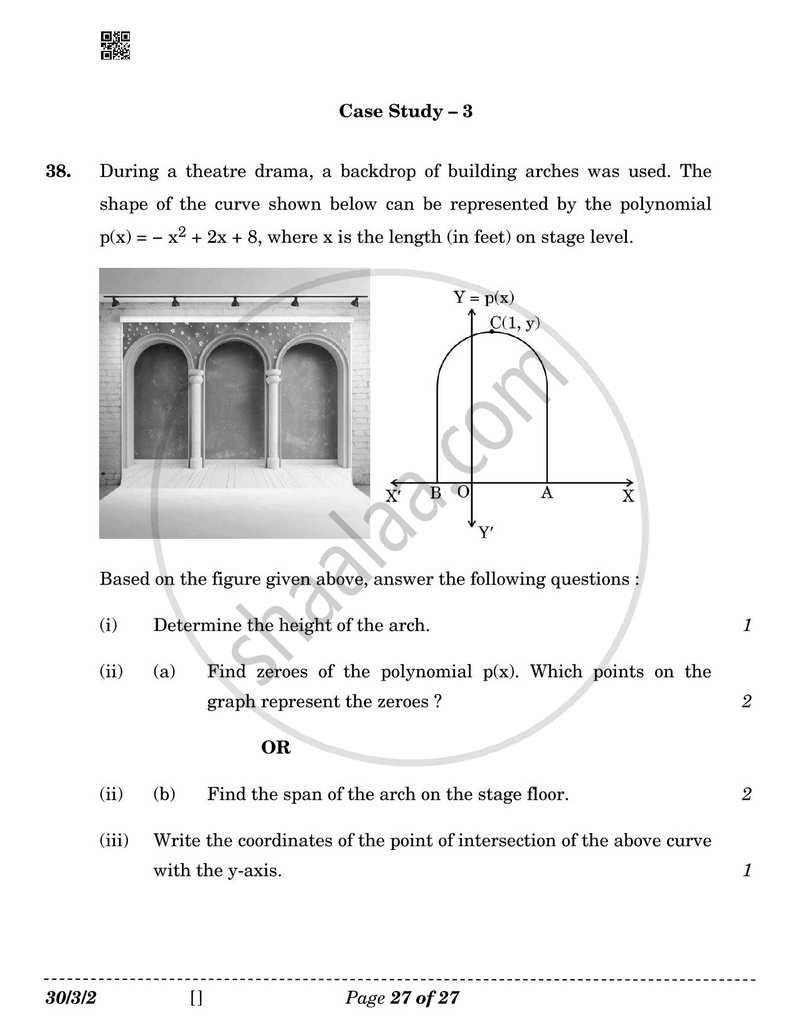 Mathematics 2025-2026 Class 10 - CBSE (Central Board of Secondary Education) question paper with PDF download