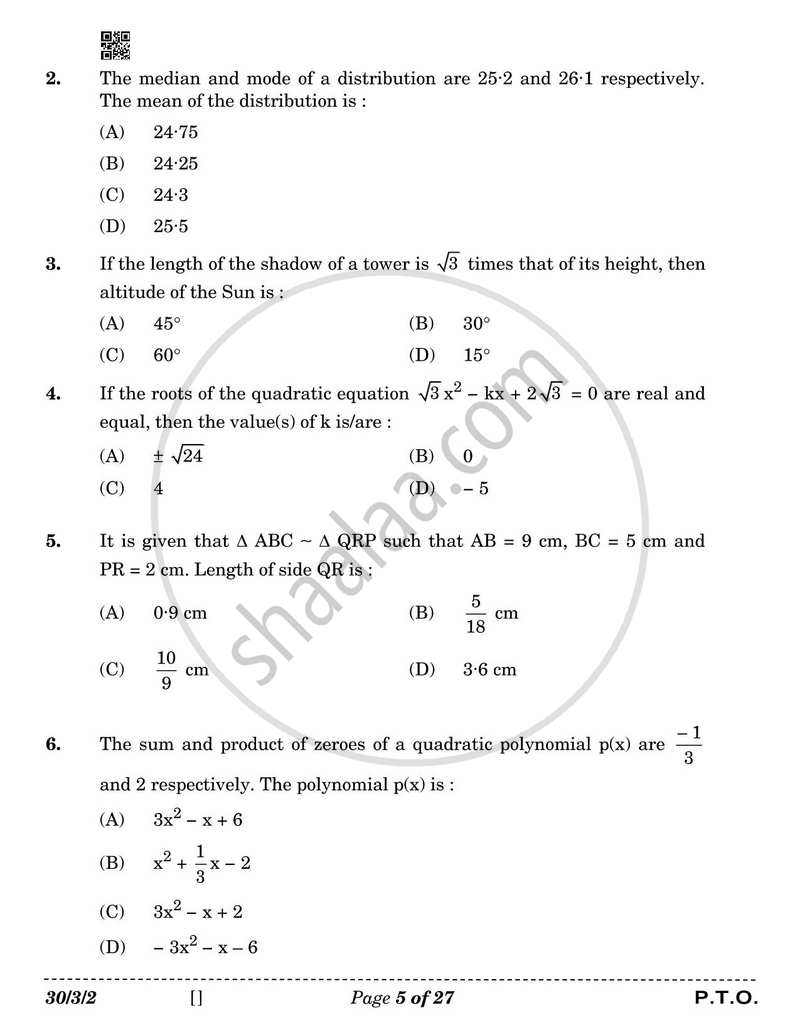 Mathematics 2025-2026 Class 10 - CBSE (Central Board of Secondary Education) question paper with PDF download