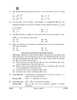 Mathematics 2025-2026 Class 10 - CBSE (Central Board of Secondary Education) question paper with PDF download