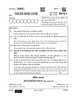 Mathematics 2025-2026 Class 10 - CBSE (Central Board of Secondary Education) question paper with PDF download