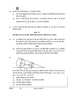 Mathematics (गणित) 2025-2026 Class 10 [कक्षा १०] - CBSE (Central Board of Secondary Education) question paper with PDF download
