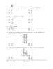 Mathematics (गणित) 2025-2026 Class 10 [कक्षा १०] - CBSE (Central Board of Secondary Education) question paper with PDF download