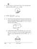 Mathematics (गणित) 2025-2026 Class 10 [कक्षा १०] - CBSE (Central Board of Secondary Education) question paper with PDF download
