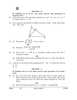 Mathematics 2025-2026 Class 10 - CBSE (Central Board of Secondary Education) question paper with PDF download