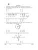 Mathematics 2025-2026 Class 10 - CBSE (Central Board of Secondary Education) question paper with PDF download