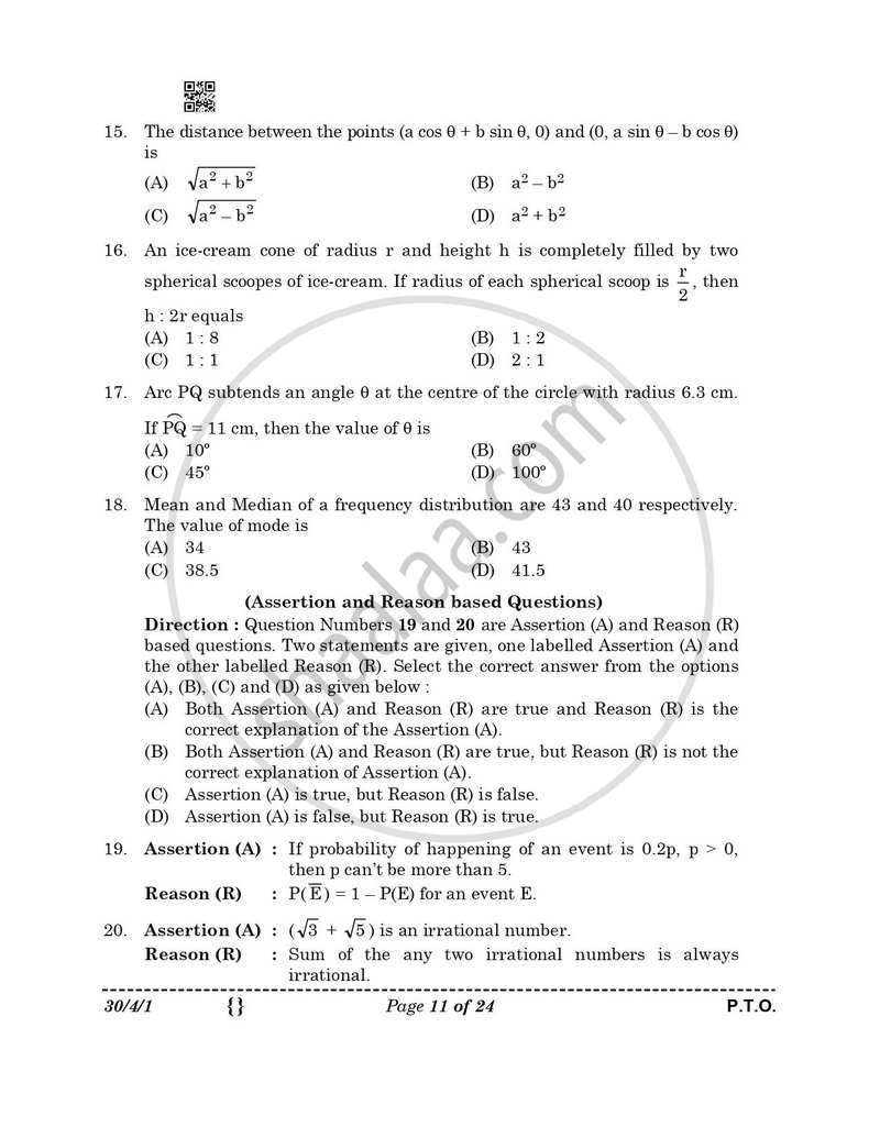 Mathematics 2025-2026 Class 10 - CBSE (Central Board of Secondary Education) question paper with PDF download
