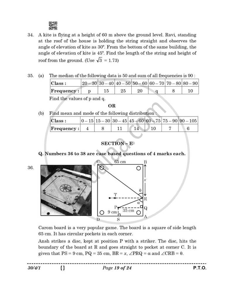 Mathematics 2025-2026 Class 10 - CBSE (Central Board of Secondary Education) question paper with PDF download