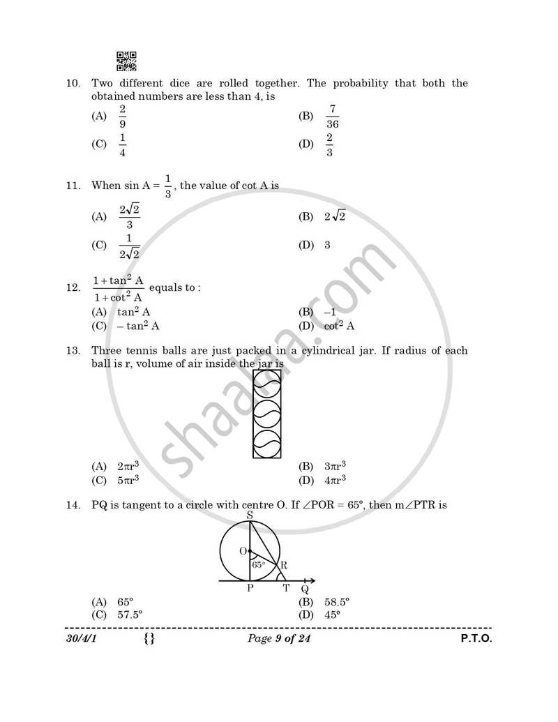 Mathematics 2025-2026 Class 10 - CBSE (Central Board of Secondary Education) question paper with PDF download