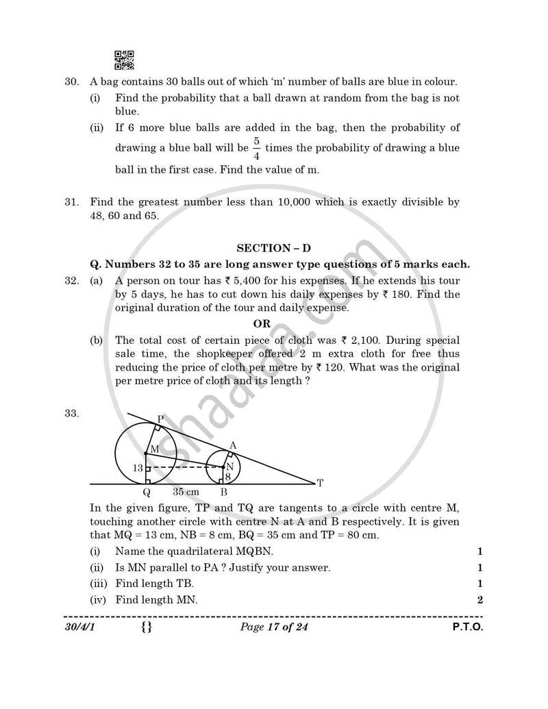 Mathematics 2025-2026 Class 10 - CBSE (Central Board of Secondary Education) question paper with PDF download