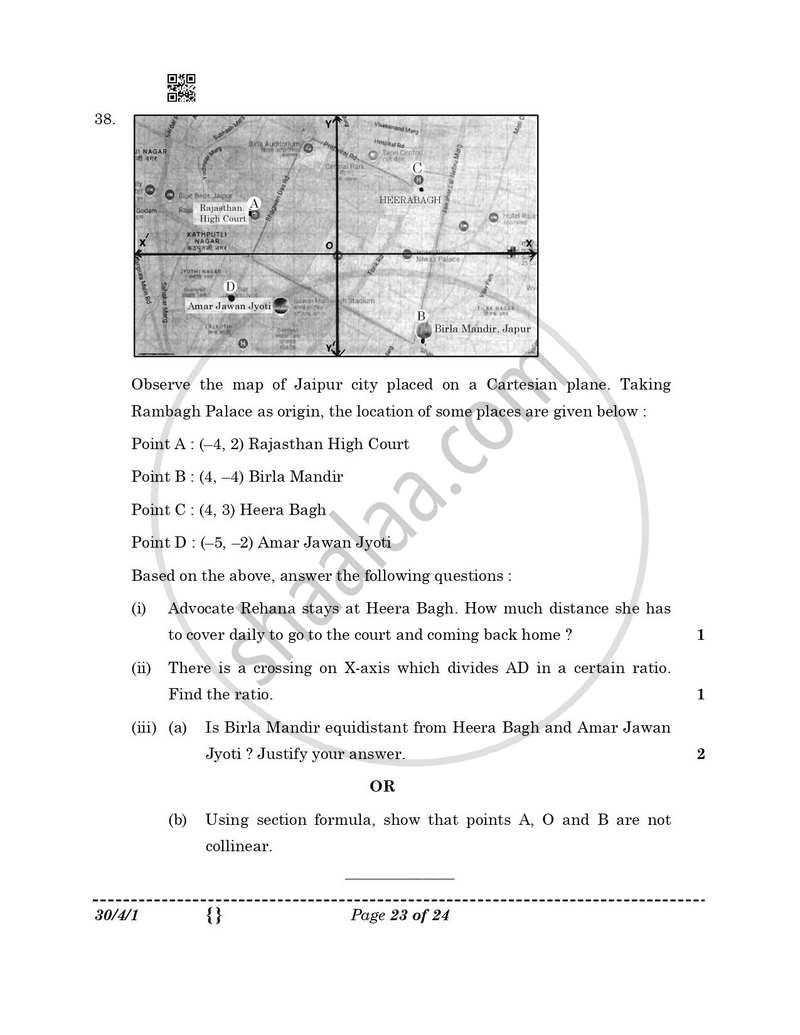 Mathematics 2025-2026 Class 10 - CBSE (Central Board of Secondary Education) question paper with PDF download