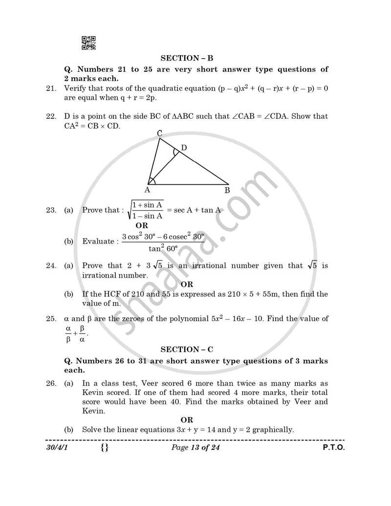 Mathematics 2025-2026 Class 10 - CBSE (Central Board of Secondary Education) question paper with PDF download