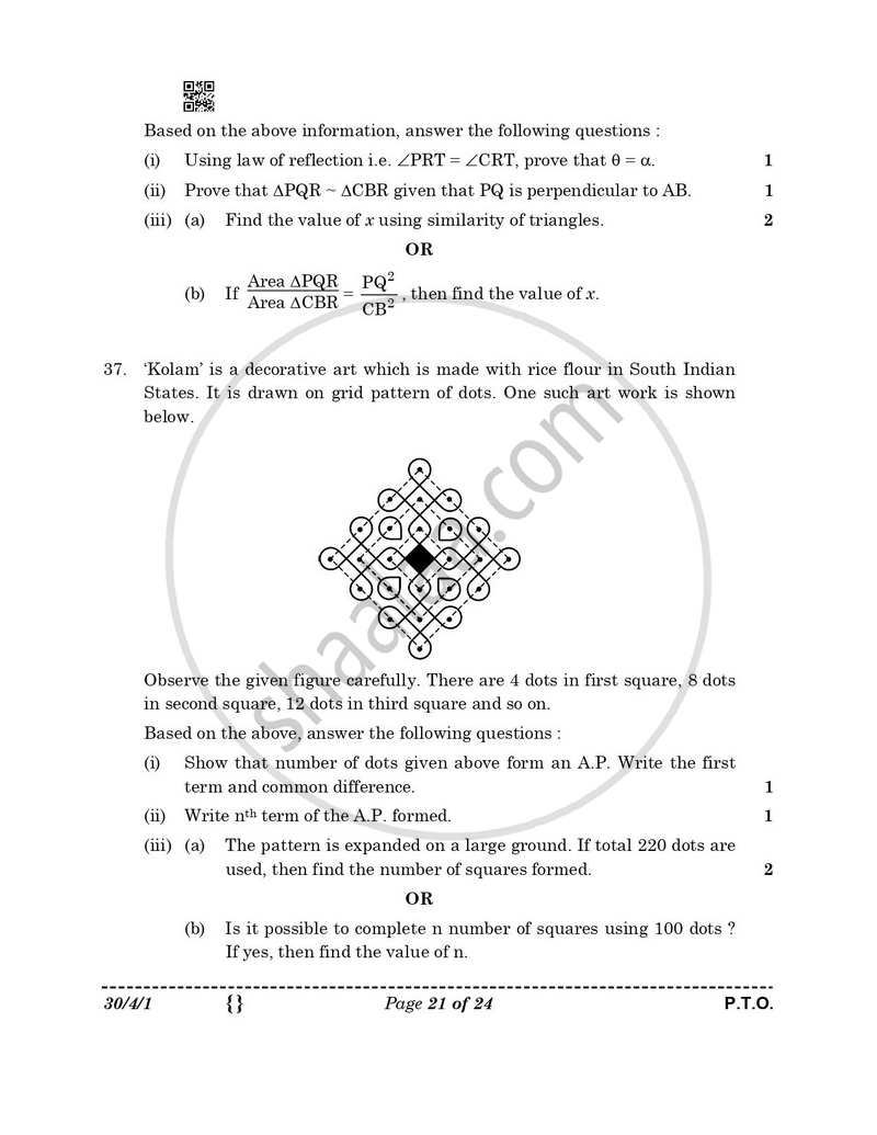 Mathematics 2025-2026 Class 10 - CBSE (Central Board of Secondary Education) question paper with PDF download