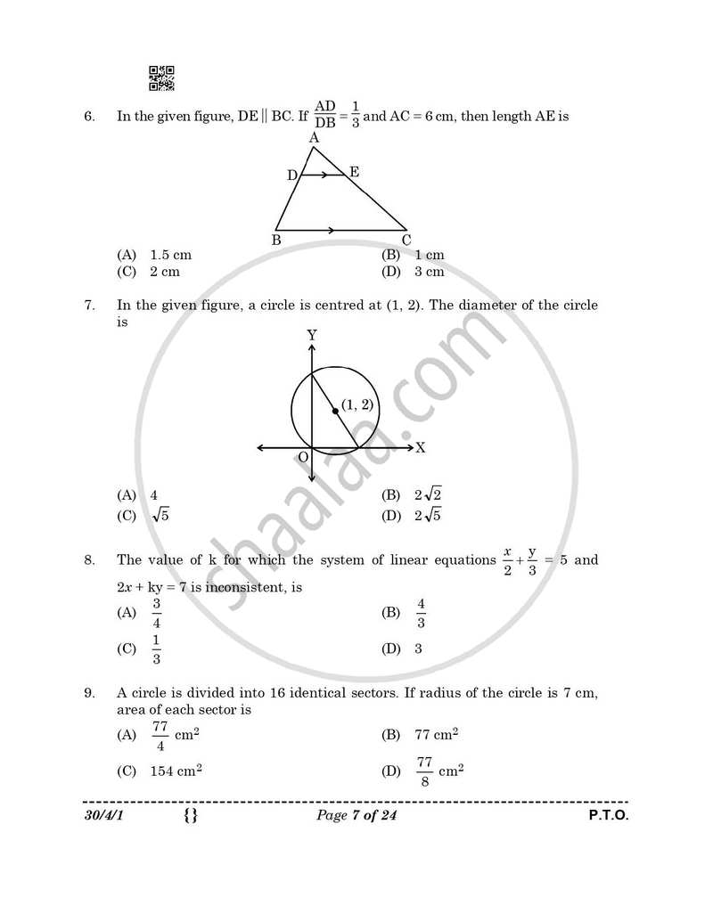 Mathematics 2025-2026 Class 10 - CBSE (Central Board of Secondary Education) question paper with PDF download