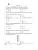 Mathematics (गणित) 2025-2026 Class 10 [कक्षा १०] - CBSE (Central Board of Secondary Education) question paper with PDF download