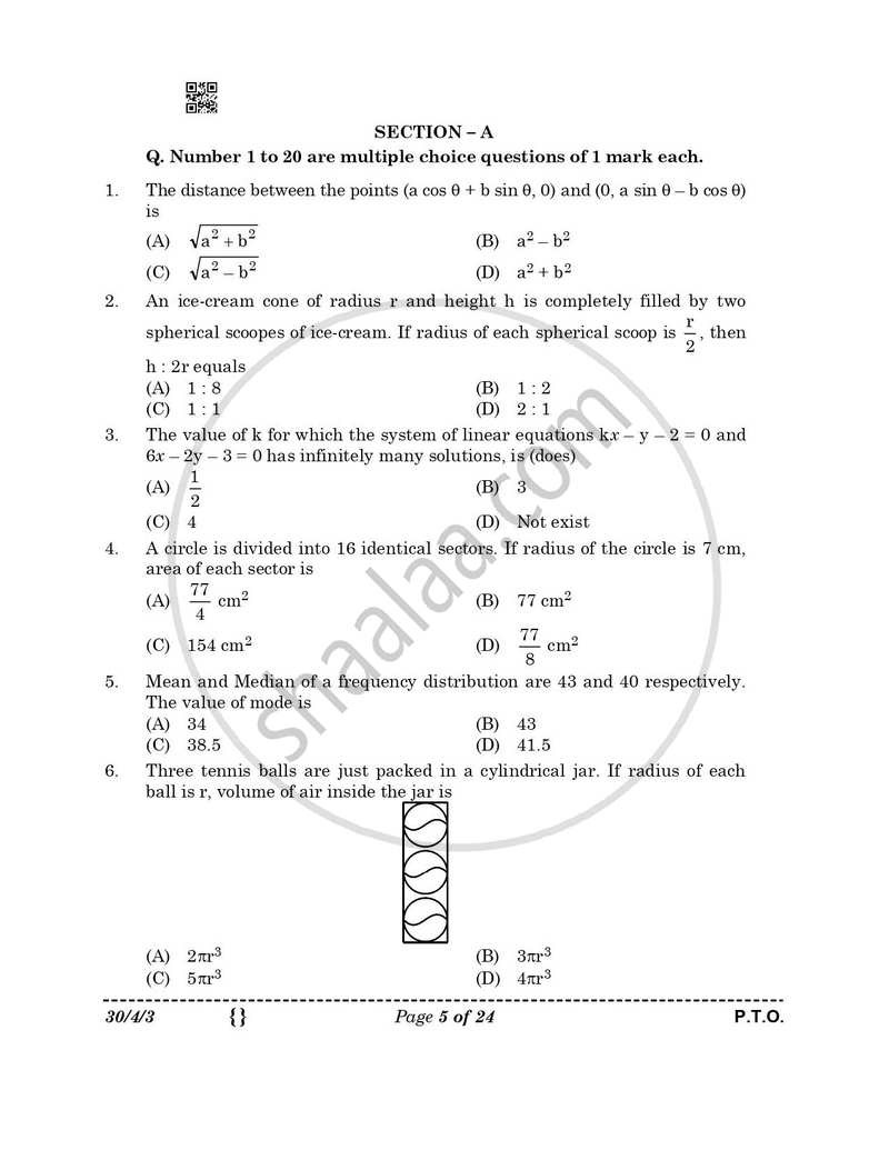 Mathematics 2025-2026 Class 10 - CBSE (Central Board of Secondary Education) question paper with PDF download