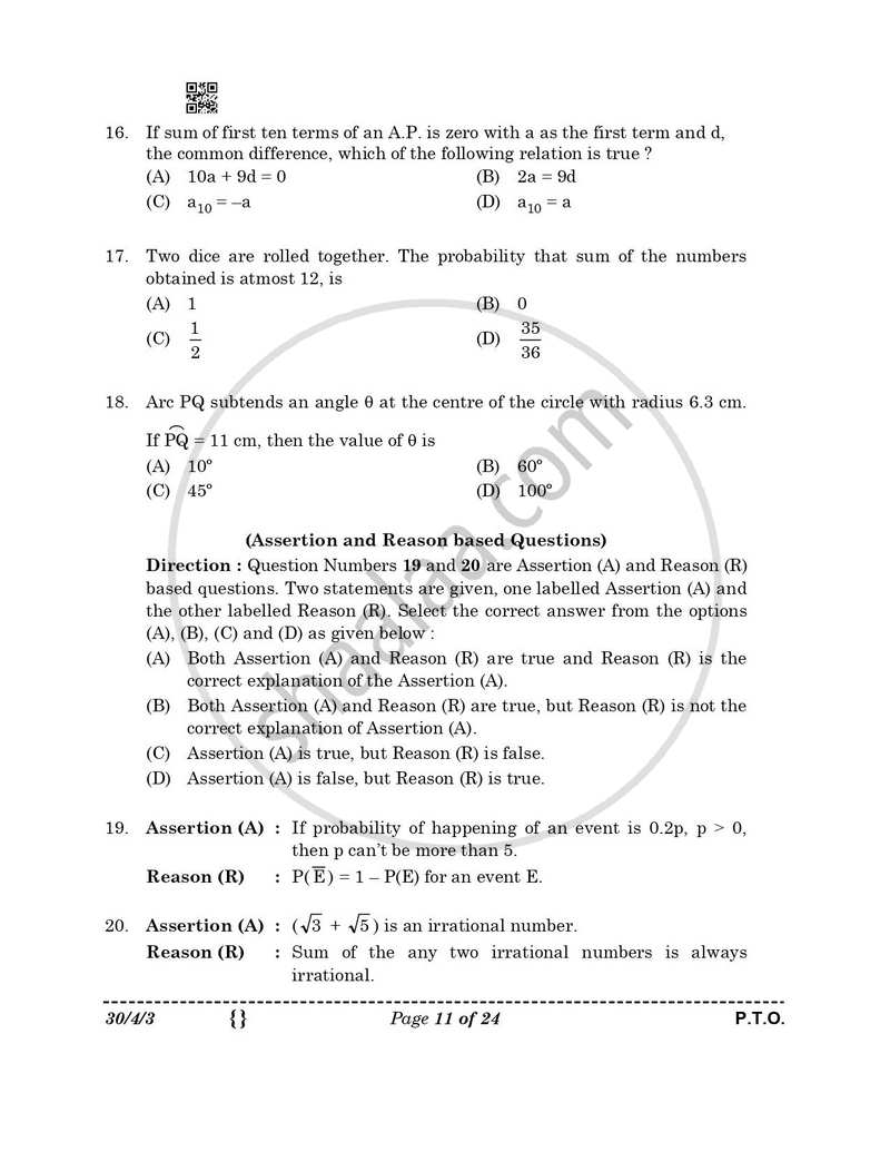 Mathematics 2025-2026 Class 10 - CBSE (Central Board of Secondary Education) question paper with PDF download