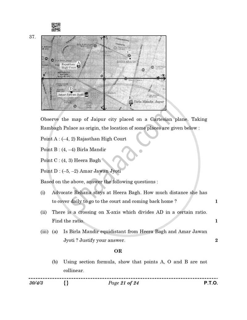 Mathematics 2025-2026 Class 10 - CBSE (Central Board of Secondary Education) question paper with PDF download