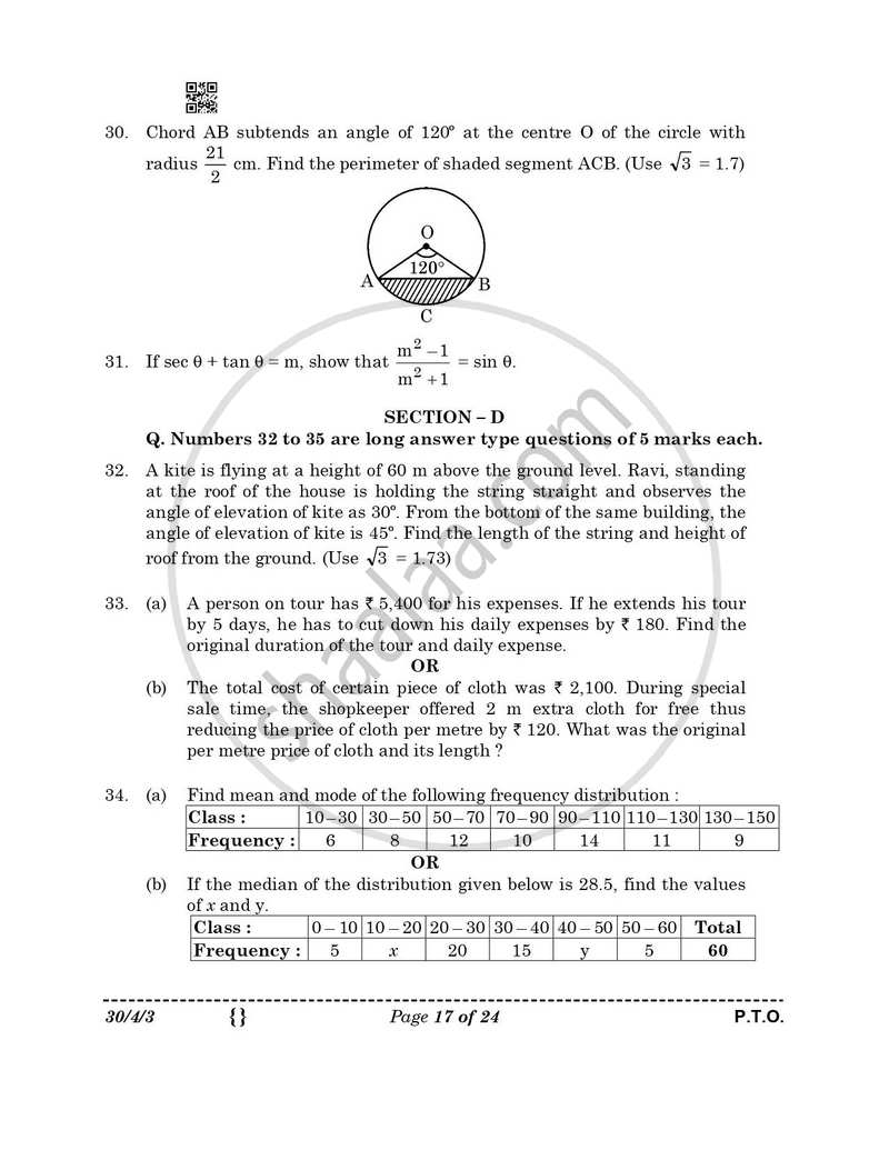 Mathematics 2025-2026 Class 10 - CBSE (Central Board of Secondary Education) question paper with PDF download