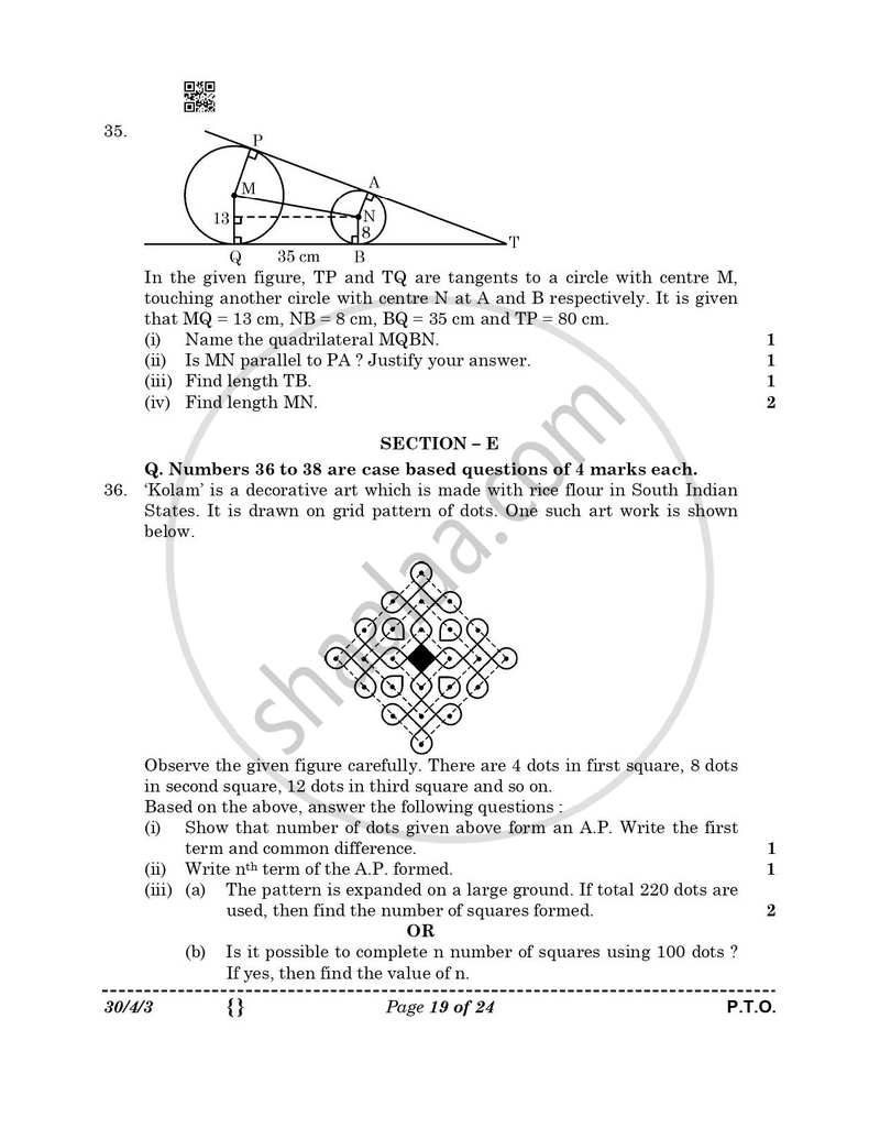 Mathematics 2025-2026 Class 10 - CBSE (Central Board of Secondary Education) question paper with PDF download