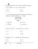 Mathematics (गणित) 2025-2026 Class 10 [कक्षा १०] - CBSE (Central Board of Secondary Education) question paper with PDF download