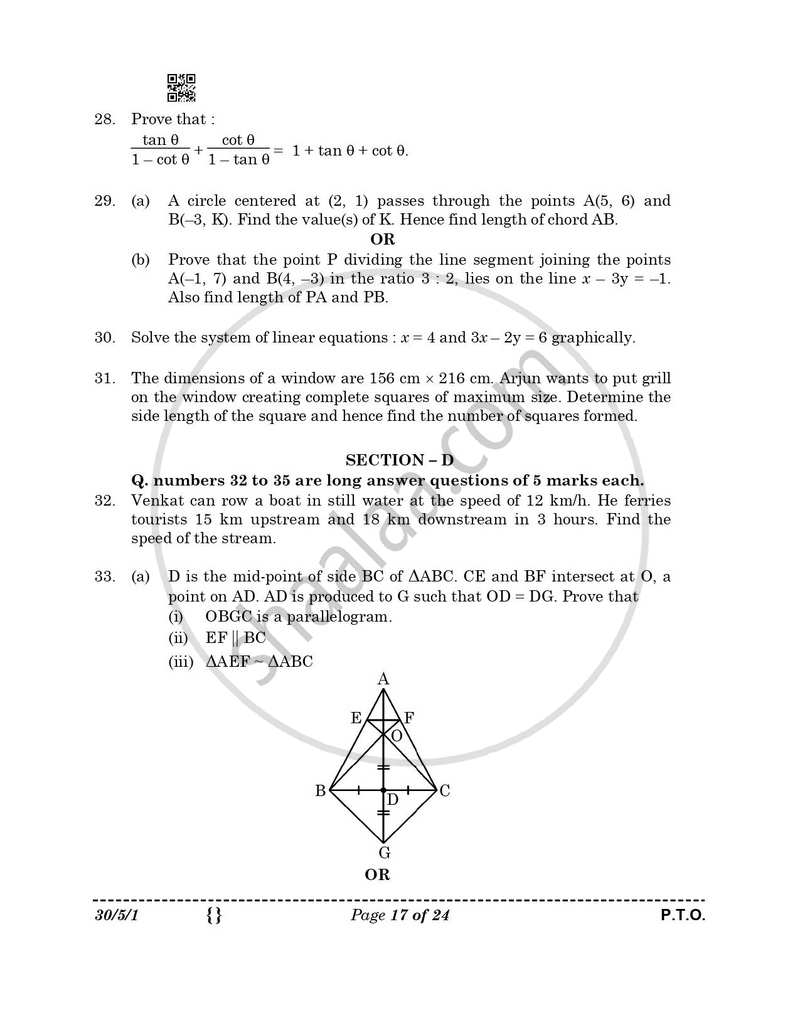 Mathematics 2025-2026 Class 10 - CBSE (Central Board of Secondary Education) question paper with PDF download
