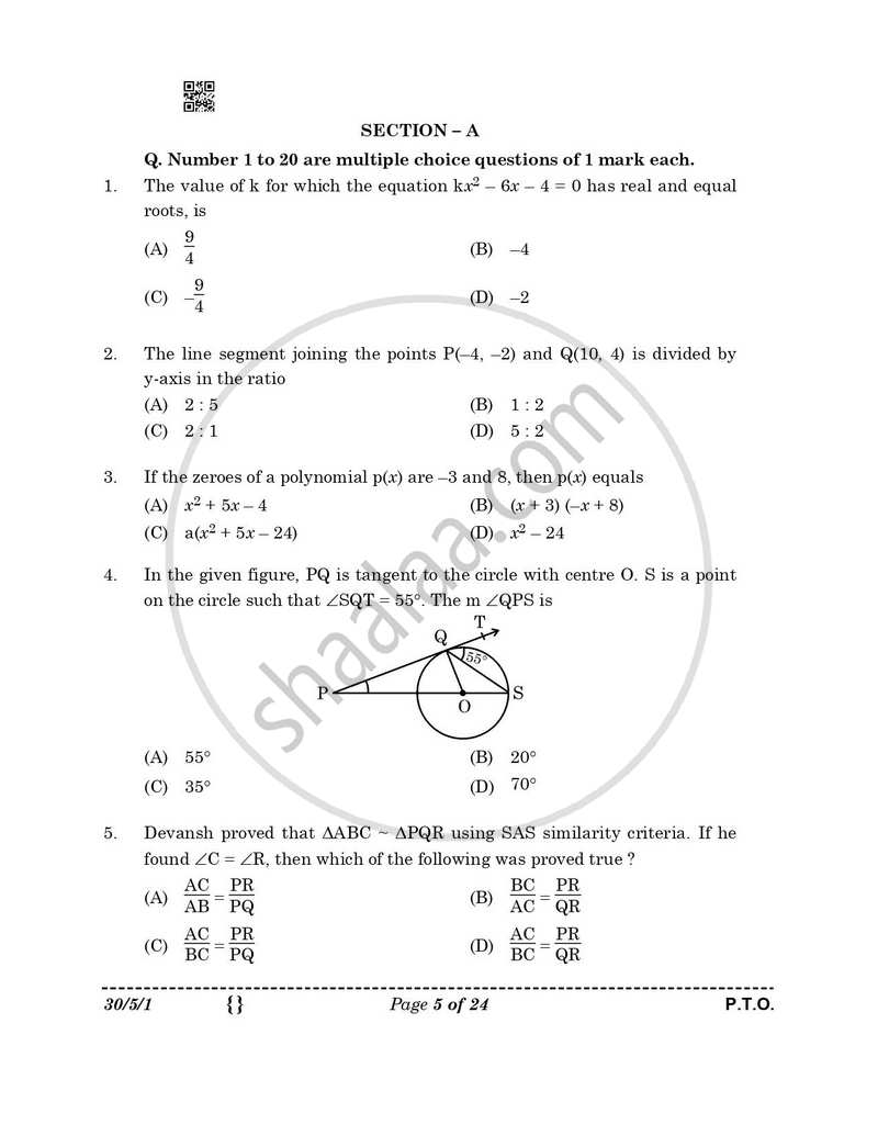 Mathematics 2025-2026 Class 10 - CBSE (Central Board of Secondary Education) question paper with PDF download
