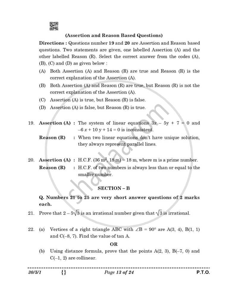 Mathematics 2025-2026 Class 10 - CBSE (Central Board of Secondary Education) question paper with PDF download