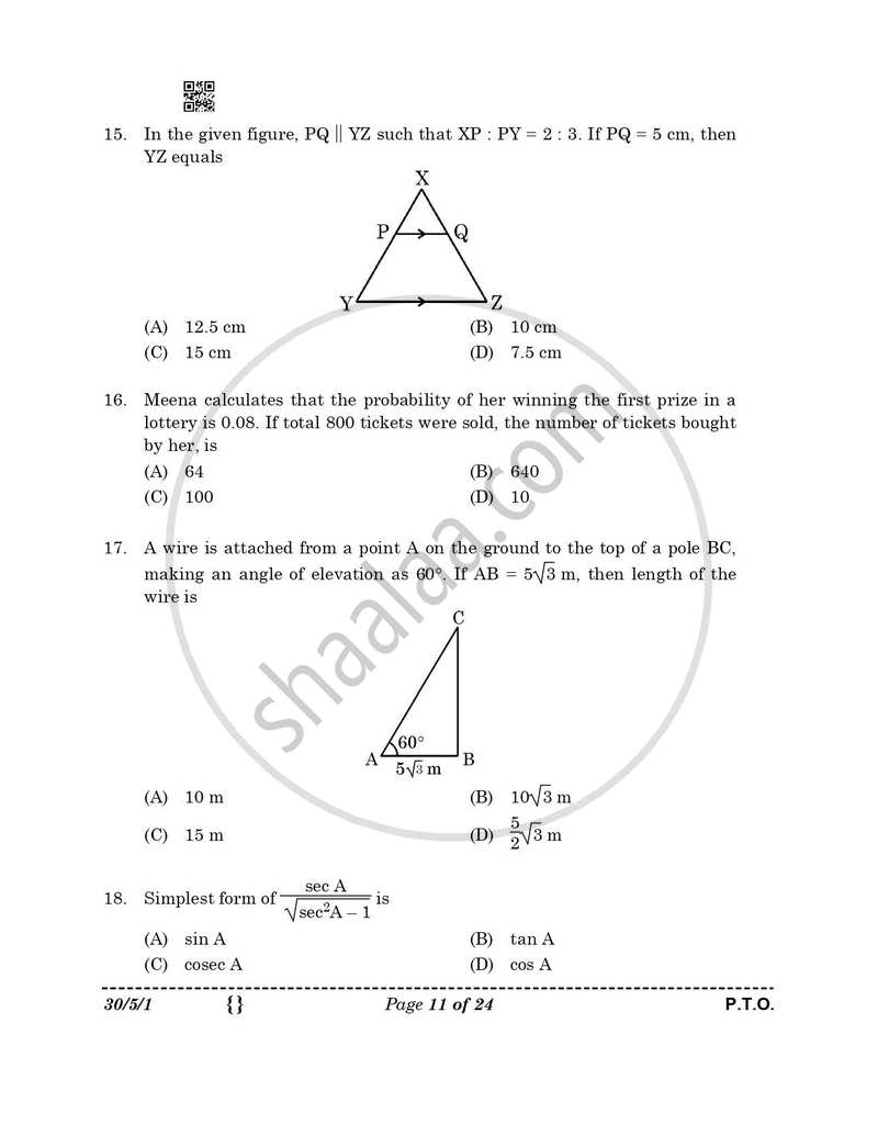 Mathematics 2025-2026 Class 10 - CBSE (Central Board of Secondary Education) question paper with PDF download