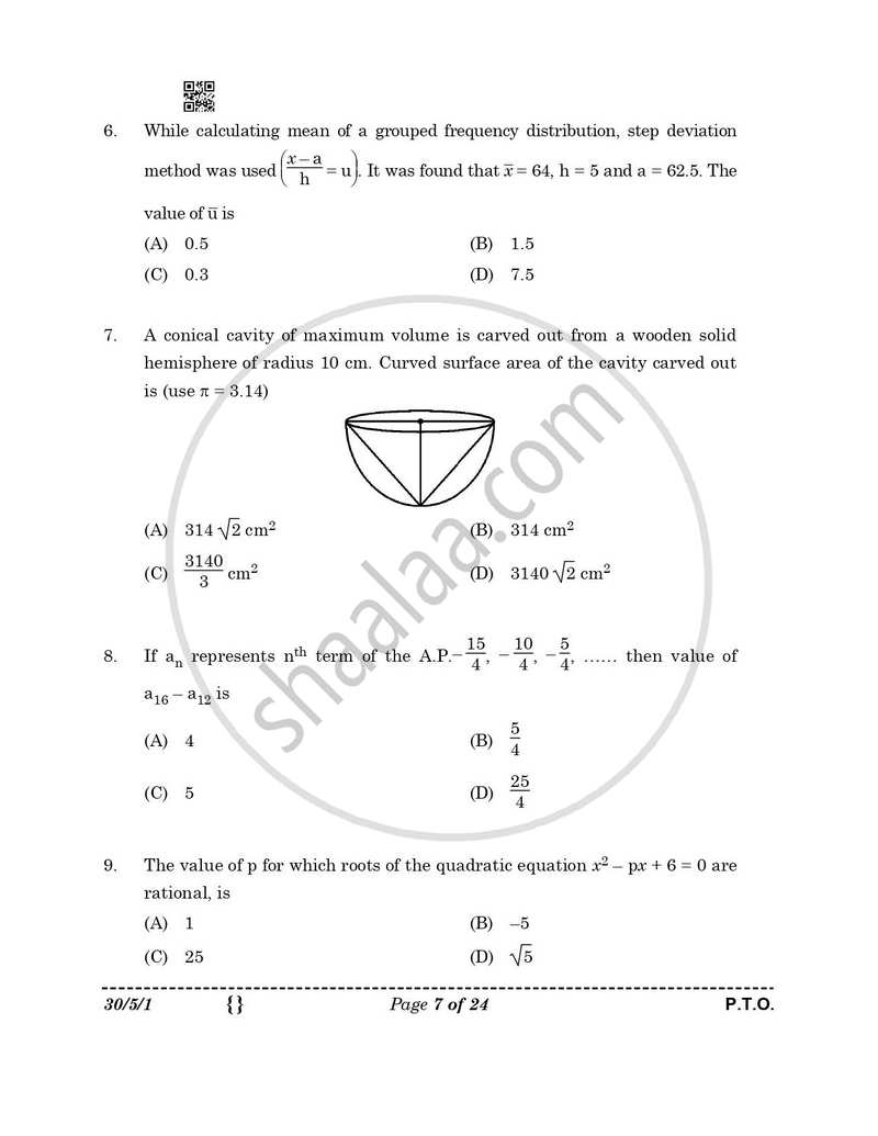 Mathematics 2025-2026 Class 10 - CBSE (Central Board of Secondary Education) question paper with PDF download