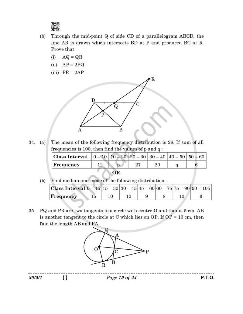 Mathematics 2025-2026 Class 10 - CBSE (Central Board of Secondary Education) question paper with PDF download