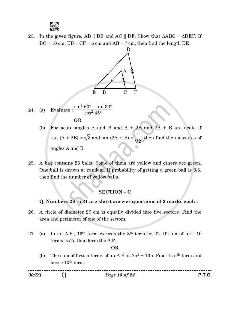 Mathematics 2025-2026 Class 10 - CBSE (Central Board of Secondary Education) question paper with PDF download
