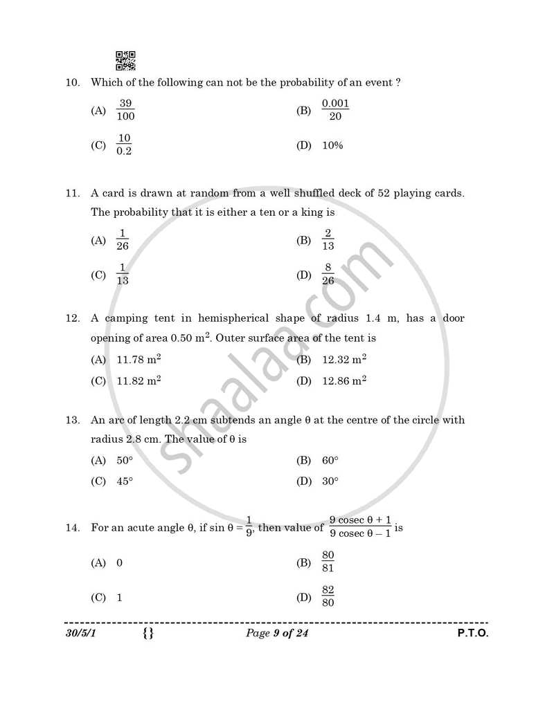Mathematics 2025-2026 Class 10 - CBSE (Central Board of Secondary Education) question paper with PDF download