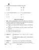 Mathematics (गणित) 2025-2026 Class 10 [कक्षा १०] - CBSE (Central Board of Secondary Education) question paper with PDF download