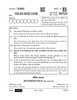 Mathematics 2025-2026 Class 10 - CBSE (Central Board of Secondary Education) question paper with PDF download
