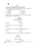 Mathematics (गणित) 2025-2026 Class 10 [कक्षा १०] - CBSE (Central Board of Secondary Education) question paper with PDF download