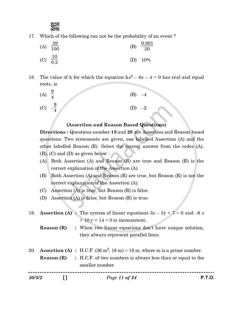 Mathematics 2025-2026 Class 10 - CBSE (Central Board of Secondary Education) question paper with PDF download