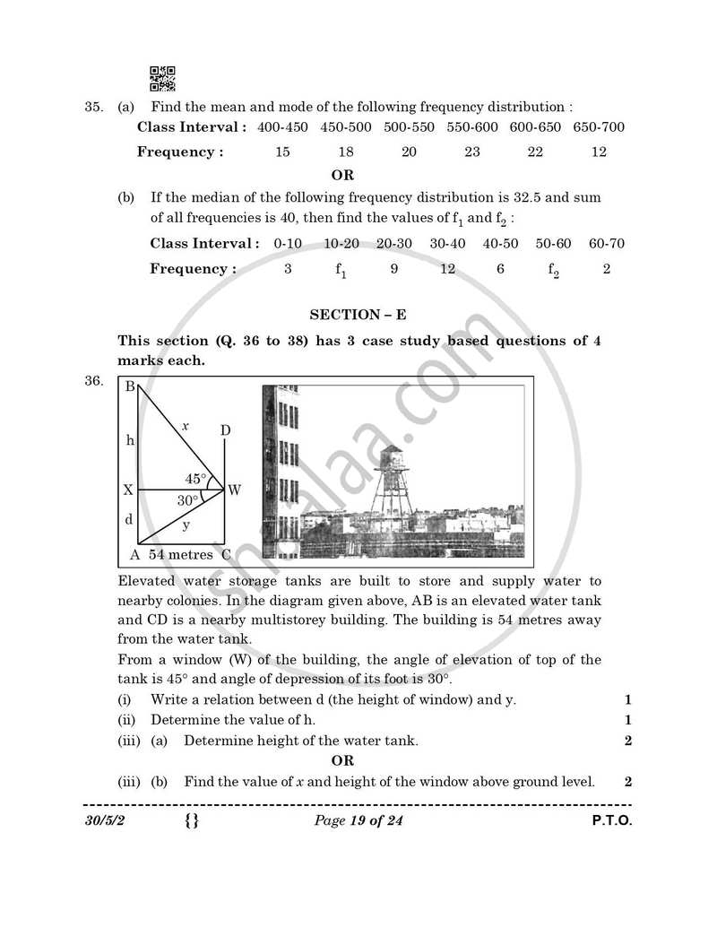 Mathematics 2025-2026 Class 10 - CBSE (Central Board of Secondary Education) question paper with PDF download