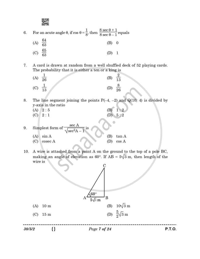 Mathematics 2025-2026 Class 10 - CBSE (Central Board of Secondary Education) question paper with PDF download