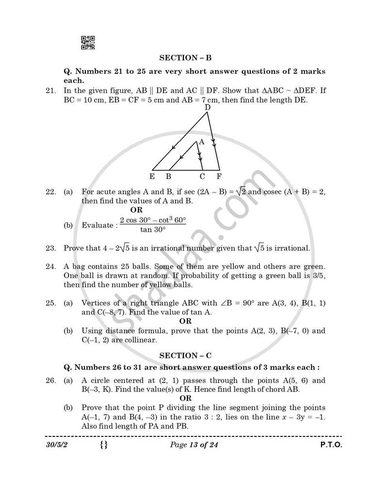 Mathematics 2025-2026 Class 10 - CBSE (Central Board of Secondary Education) question paper with PDF download