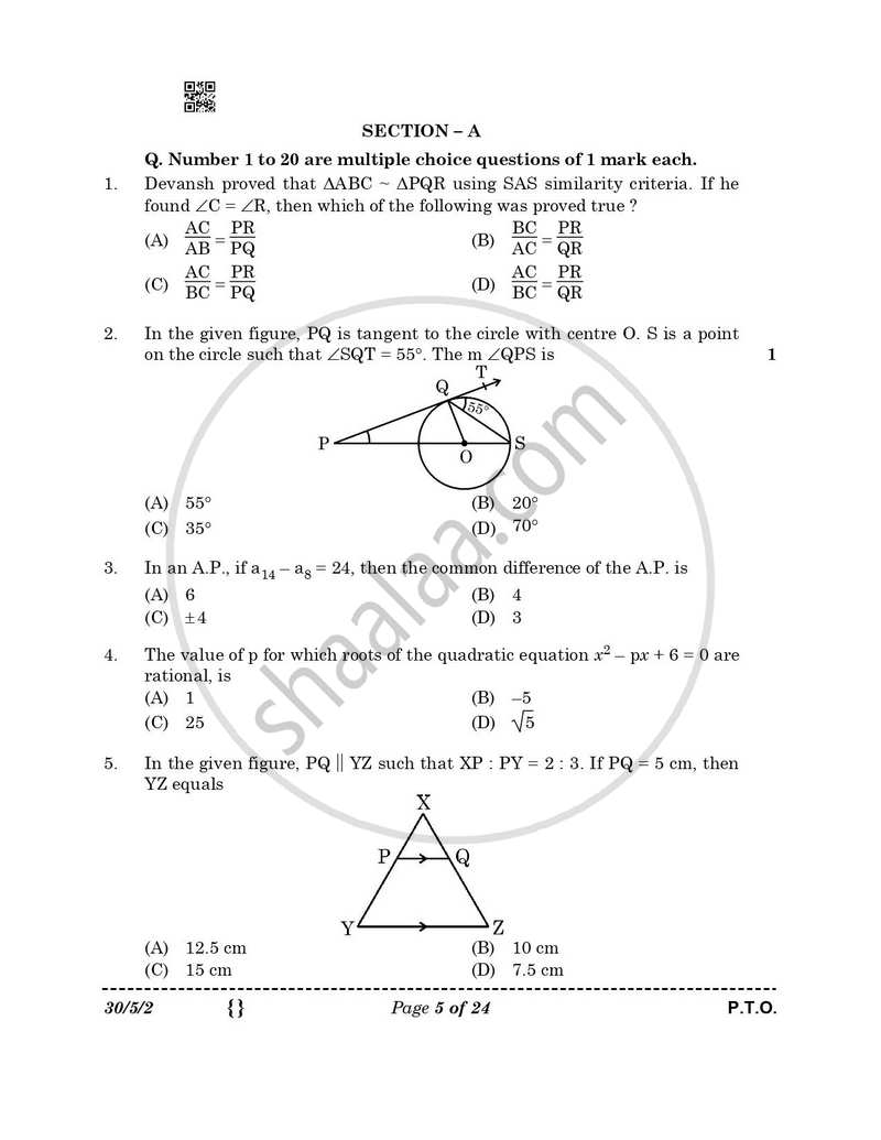 Mathematics 2025-2026 Class 10 - CBSE (Central Board of Secondary Education) question paper with PDF download