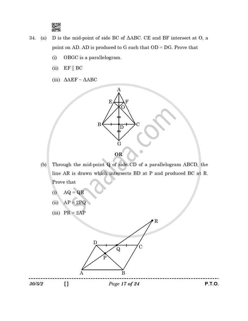 Mathematics 2025-2026 Class 10 - CBSE (Central Board of Secondary Education) question paper with PDF download