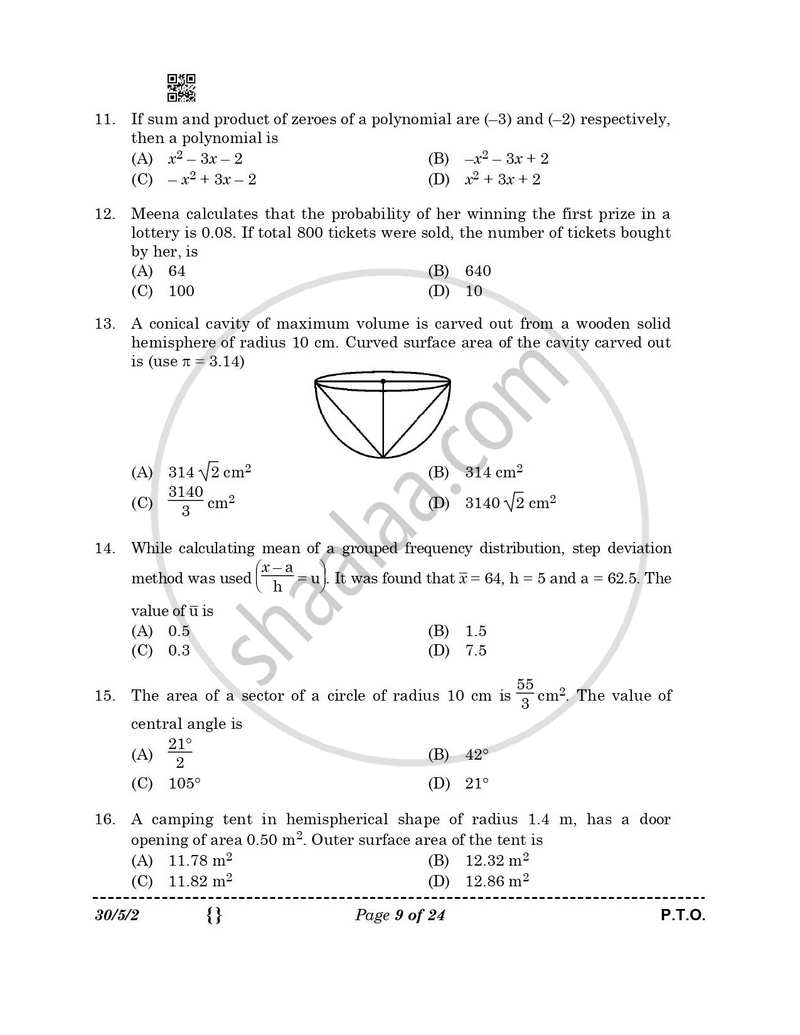 Mathematics 2025-2026 Class 10 - CBSE (Central Board of Secondary Education) question paper with PDF download
