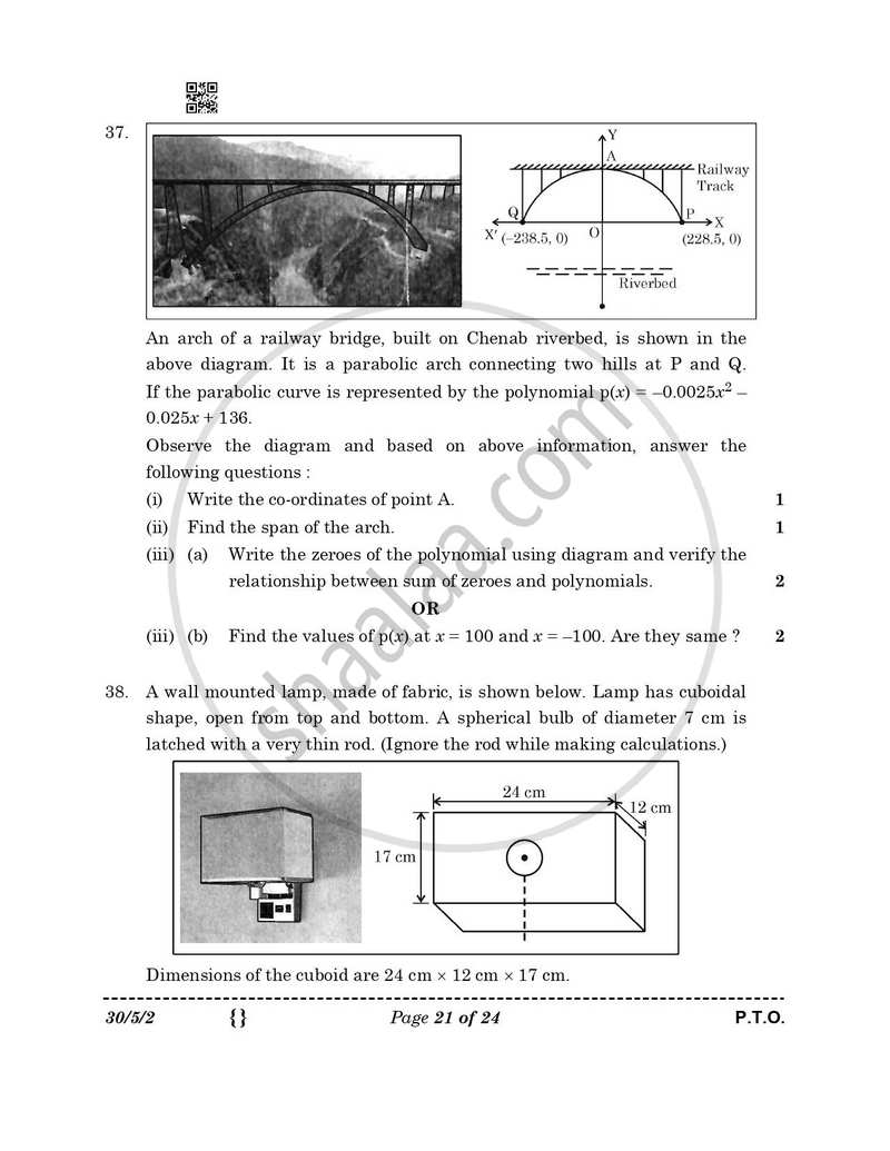 Mathematics 2025-2026 Class 10 - CBSE (Central Board of Secondary Education) question paper with PDF download