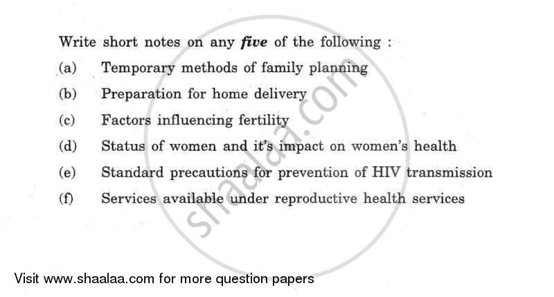 Midwifery 2011-2012 Class 12 - CBSE (Central Board of Secondary Education) question paper with PDF download