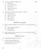Mizo 2011-2012 Class 10 - CBSE (Central Board of Secondary Education) question paper with PDF download